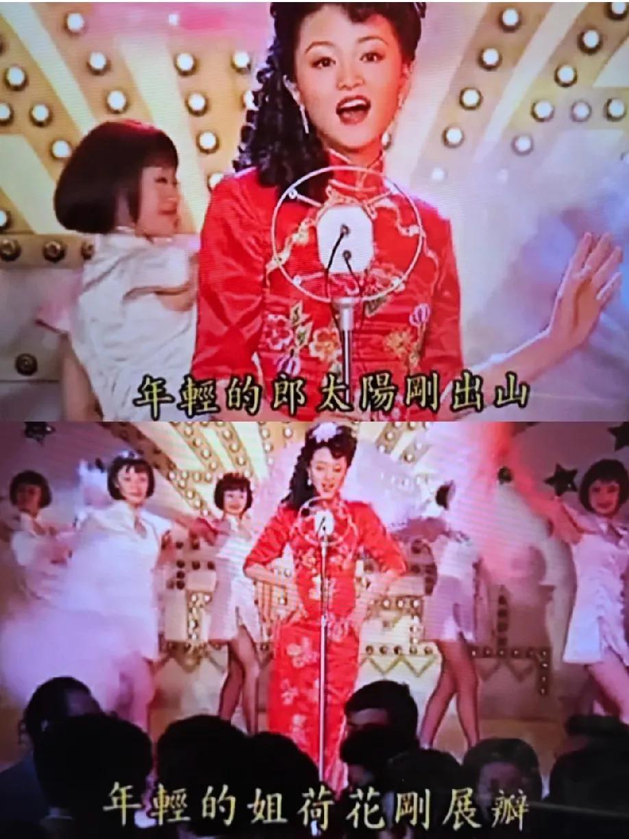 小时候看《情深深雨濛濛》，还以为依萍去大上海唱歌是逐梦演艺圈，重温情深深雨蒙蒙 