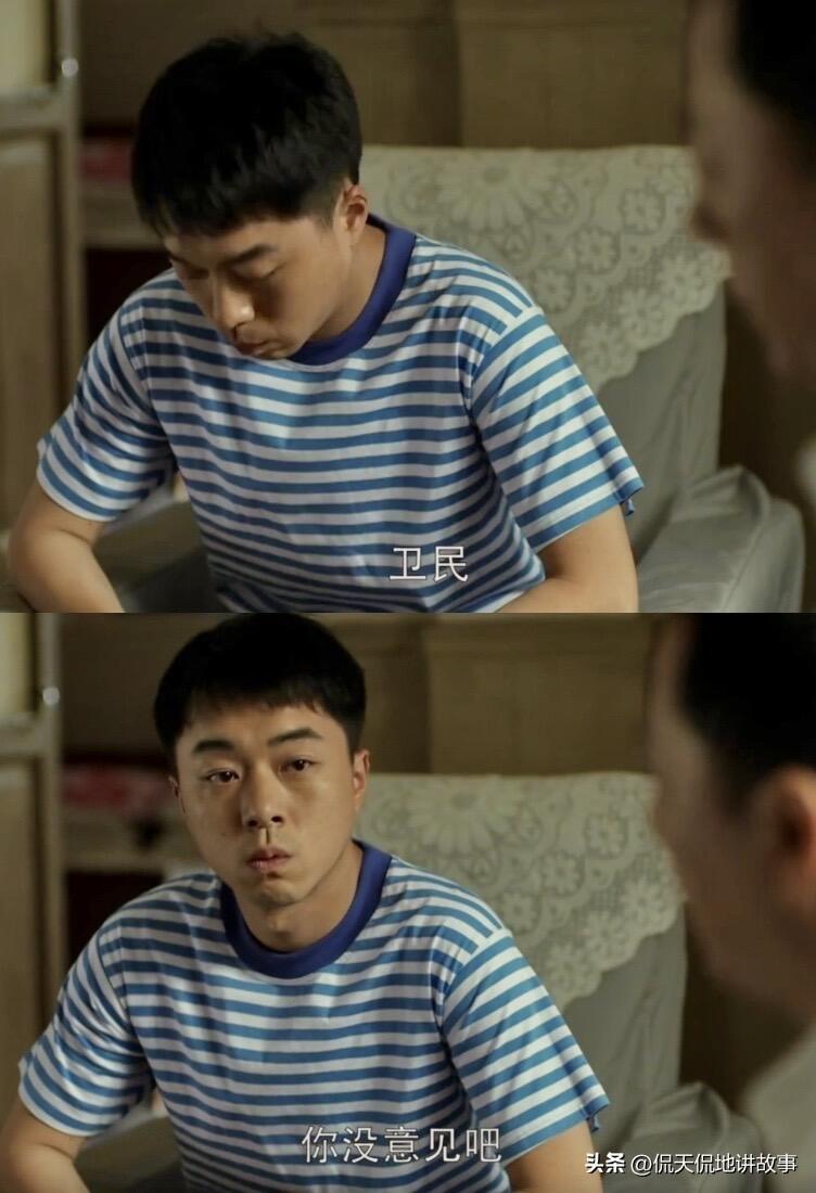 很多人不解，江家本是海岛驻军家庭，并非偏僻渔村，反倒在亲戚眼里像城里人家，为何江