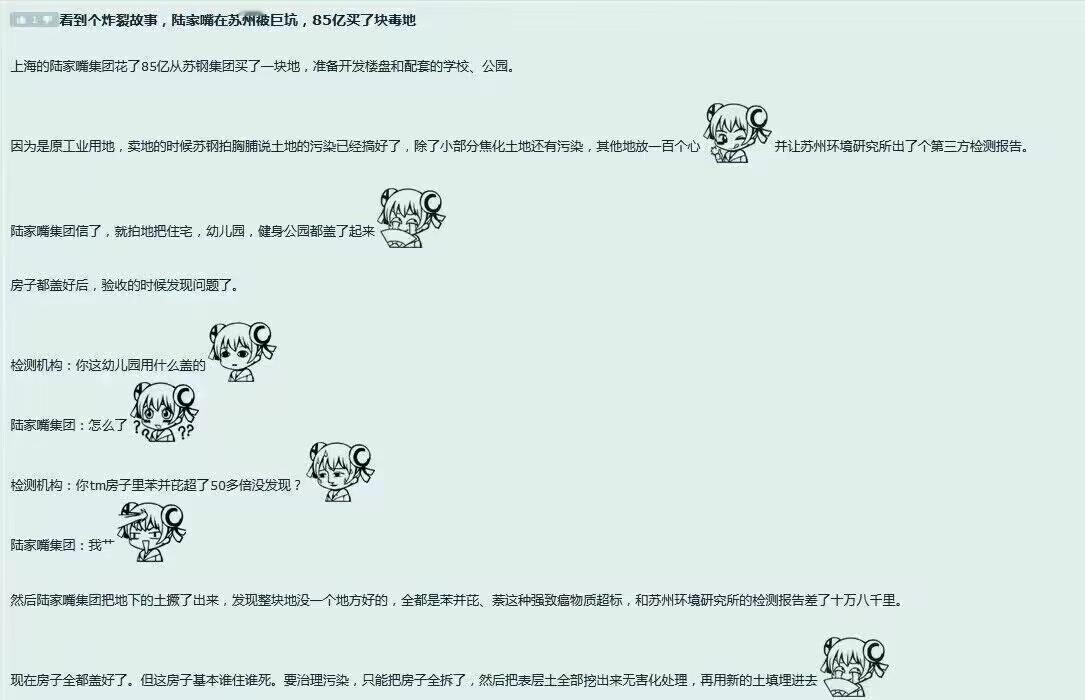 这大概是全中国律师最梦寐以求的案子了，案件标的一百多个亿，律师费按1%算都有1个