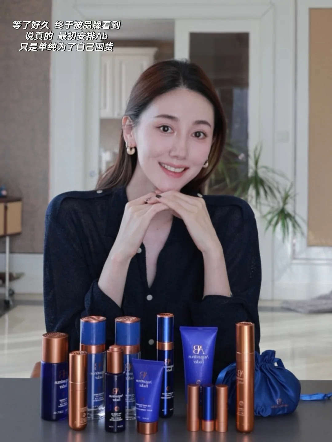 2.3图文列表！小而美～都是真爱自留可还行？