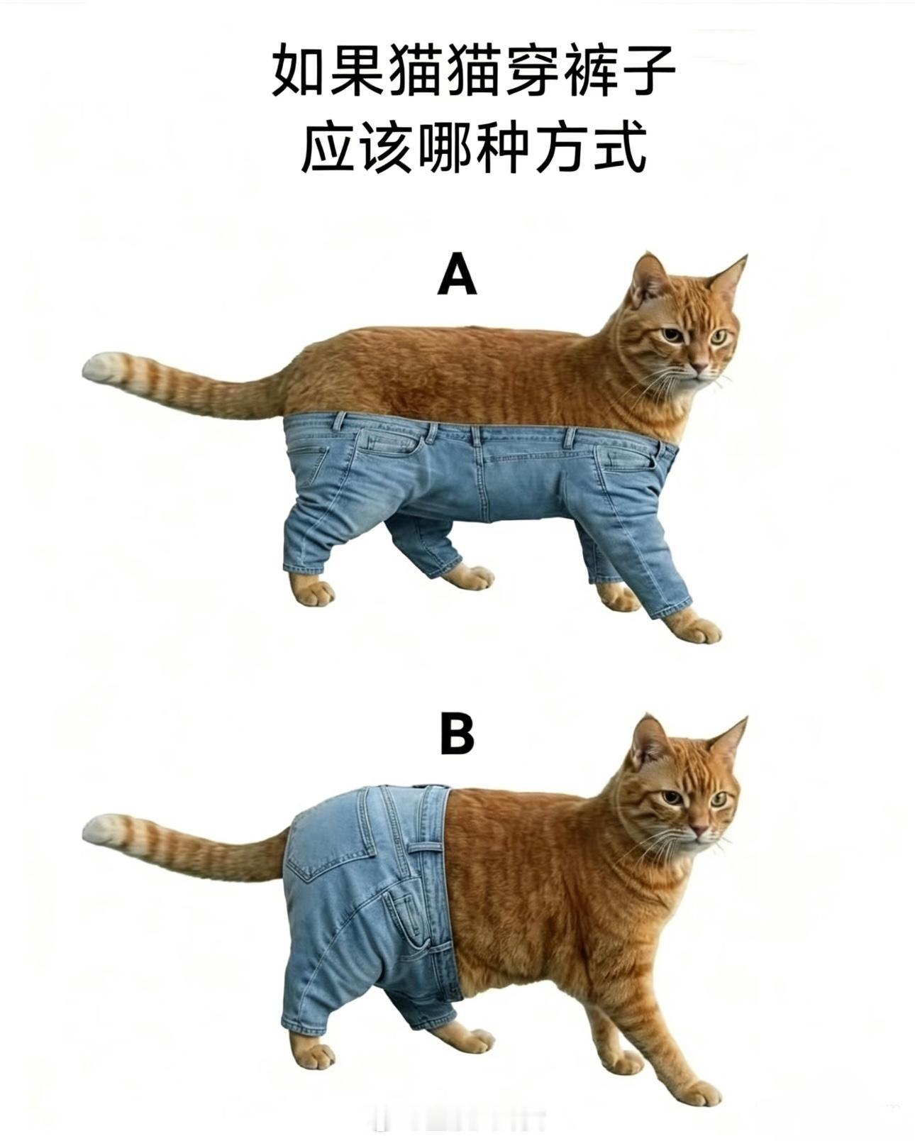 嗯？