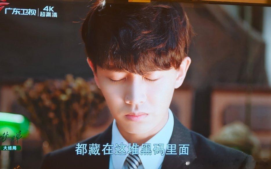 任嘉伦此刻的叶冲有一种神圣的悲伤！任嘉伦 今天有没有一起看秋蝉大结局的宝子！ 