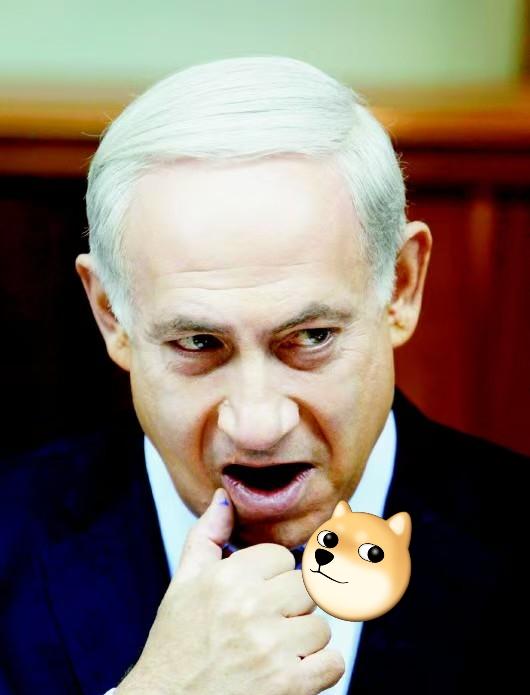 以色列公然站队美国
1月4日，以色列总理内塔尼亚胡在内阁会议上高调宣布：以色列“