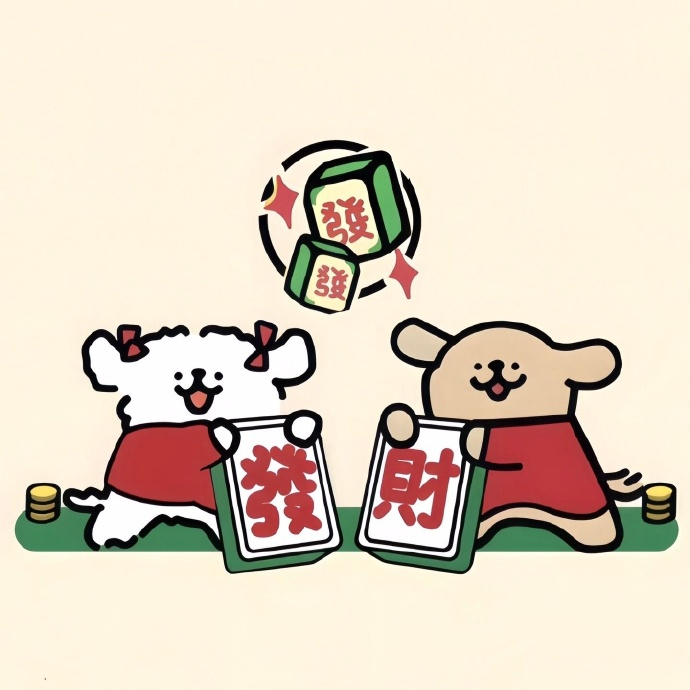 🦋🀅🀅🀅💵⁺⁹⁹⁹“努力不能一天暴富  但是坚持努力，能够让你越来越富