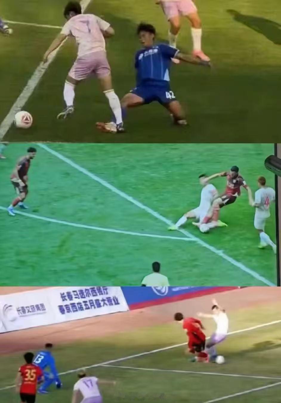 中甲联赛 陕西被中足联罚了，理由是弗拉泽赛后发表不负责任的言论，其实没啥大不了的