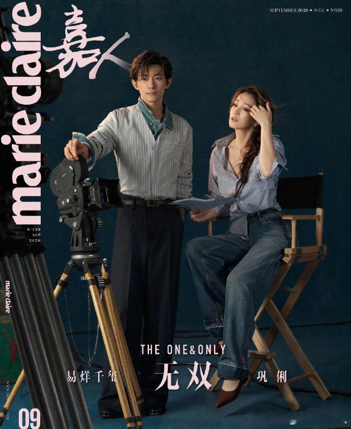 易烊千玺是苏感也是叔感易烊千玺叔感的少年易烊千玺和巩皇这组图片我直接幻视家族话事