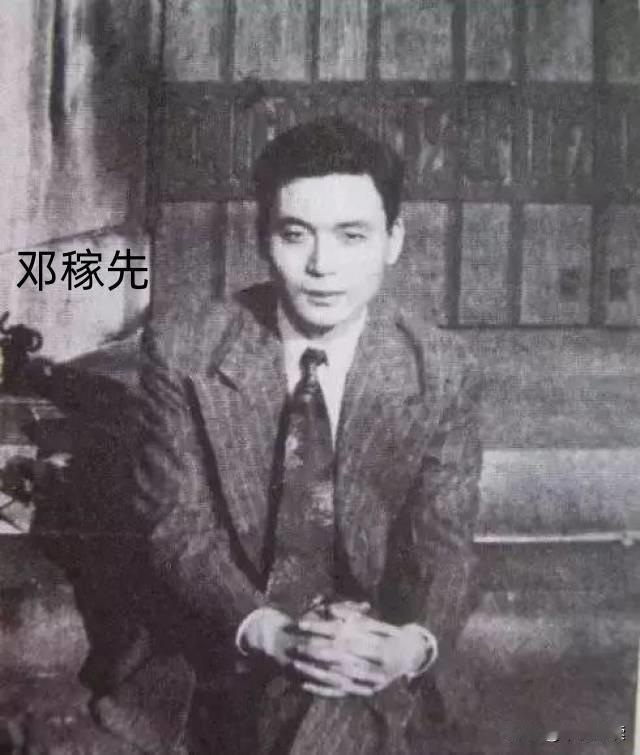 邓稼先——26岁，在拿到美国博士学位的第九天，回到了1950年彼时一穷二白的祖国