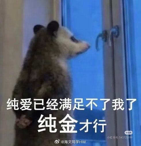 地铁站也能办结婚证了地铁站也能领证了只有想不到，没有做不到。继银行可以领证之后，