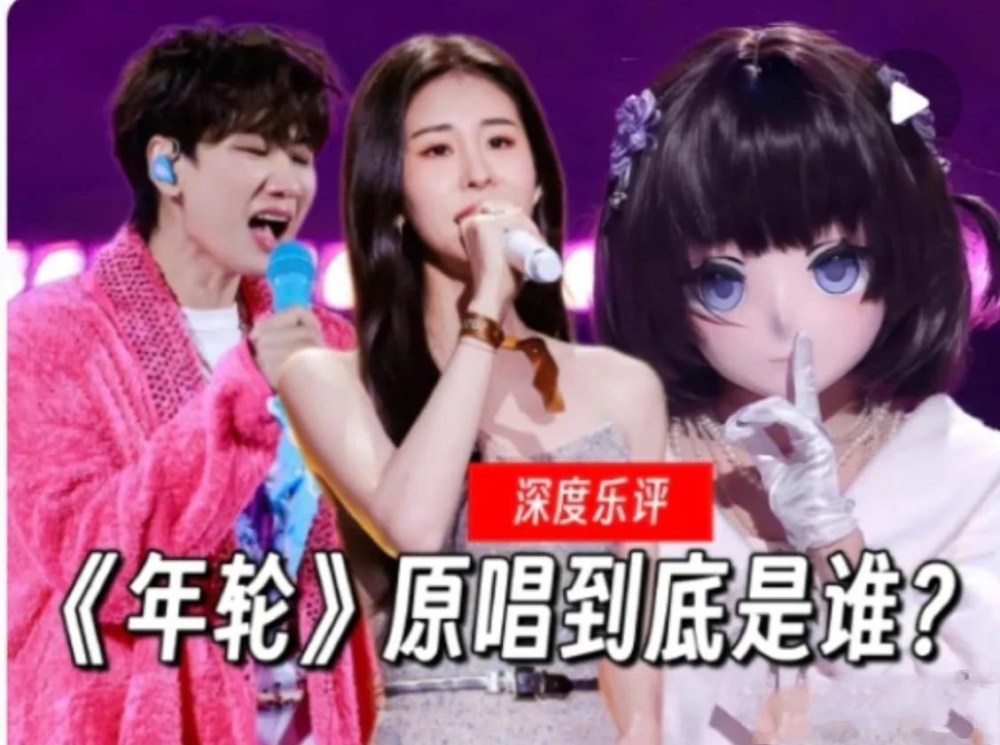 旺仔小乔：张碧晨与汪苏泷矛盾的“助推手”

“旺仔小乔是张碧晨最大的黑粉吧”，此