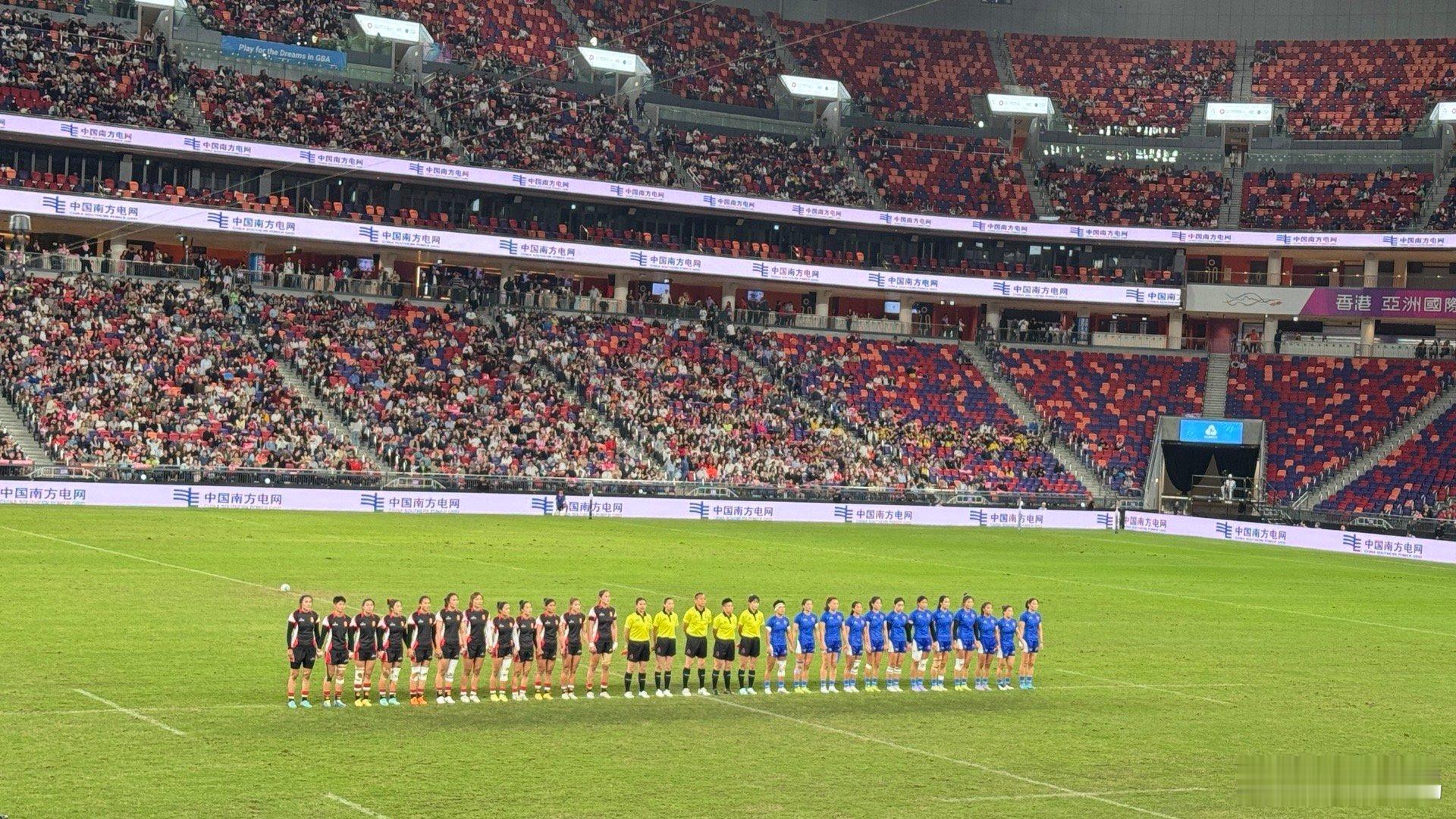 女子 决赛，山东VS江苏，金牌之战，强强对话 