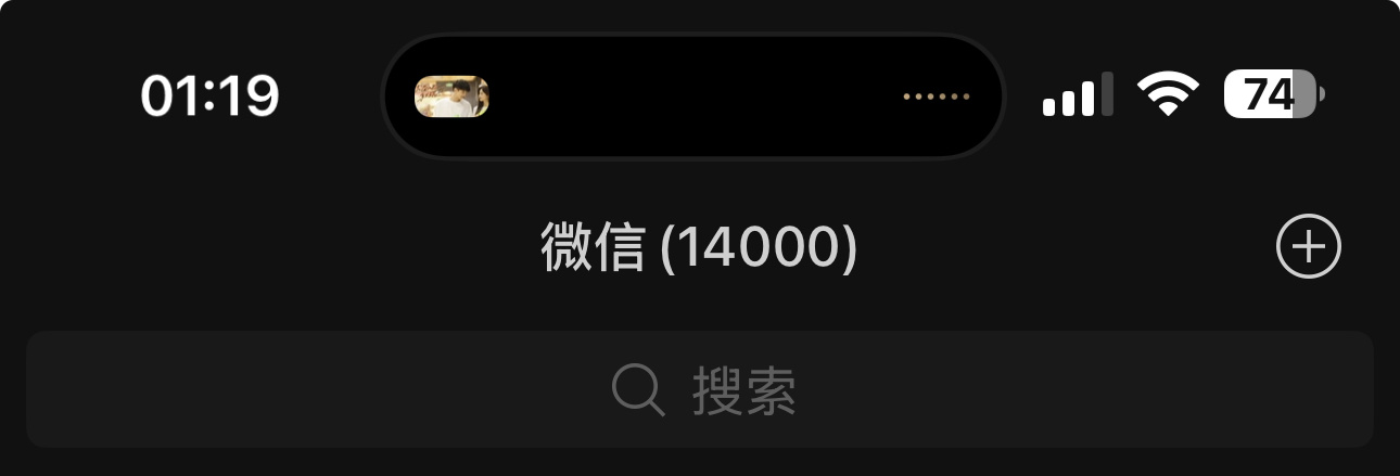 求超越 
