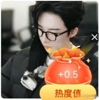 还能再少点不到底为什么刘宇宁 。刘宇宁地球超新鲜﻿ 。刘宇宁开始推理吧﻿