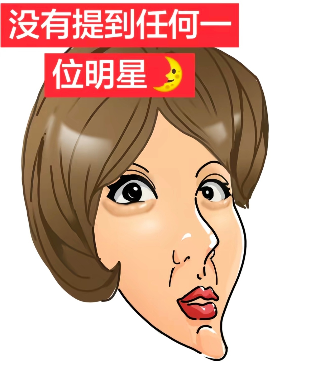 死人才在天上 