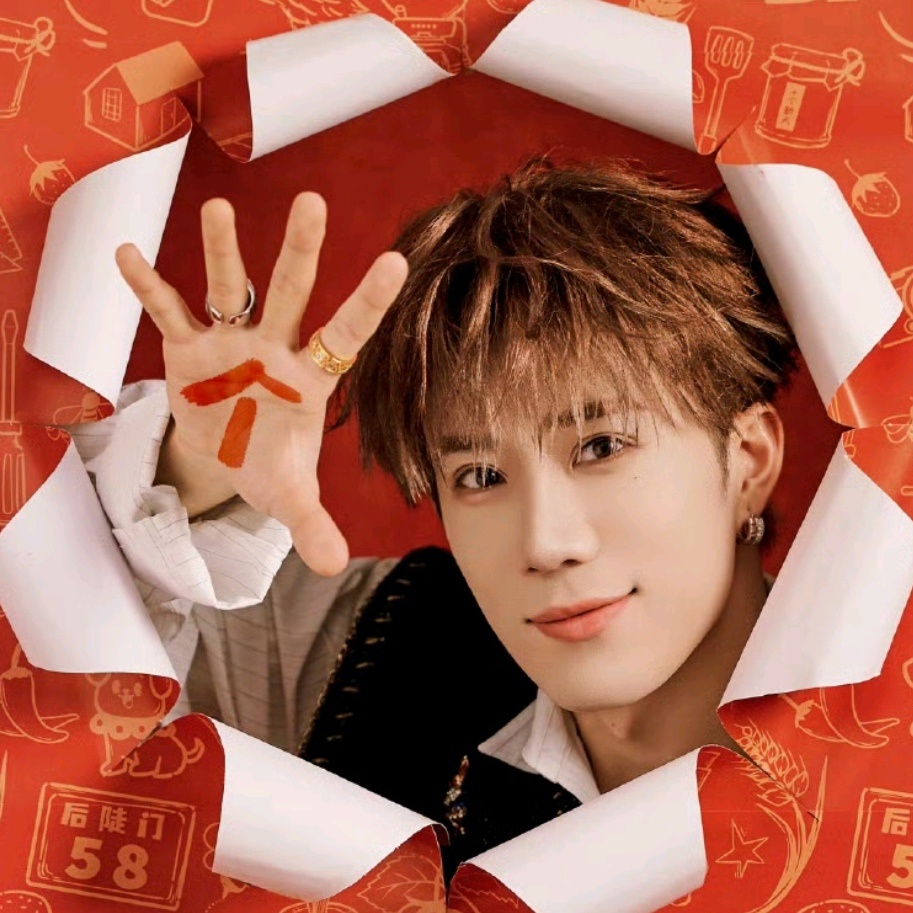 十个勤天十个勤天公司成立三周年种地吧 十 个 勤 天三 周 年快 乐 啊 