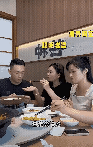 防火防盗防闺蜜……该防的时候还得防！
小美发现自己闺蜜对老公有点暧昧，又不好直接