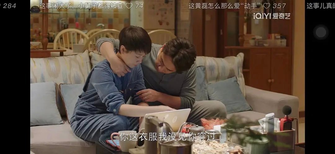 黄磊这个时候就有点e心 ​​​