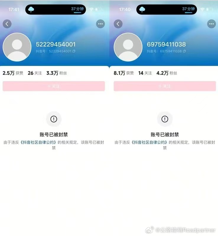 我是在想，这也能蹦哒的起来？嘿嘿，不可能纵容你的，老老实实改行吧这位“老师”大v
