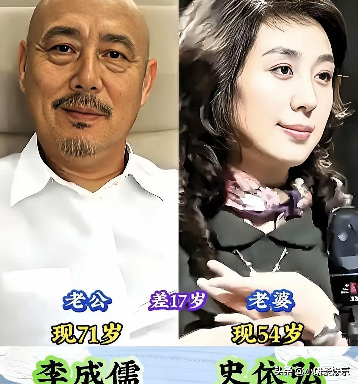娱乐圈里，相差十几二十岁的“老夫少妻”并不少见。有人相差16岁却恩爱30年，有人
