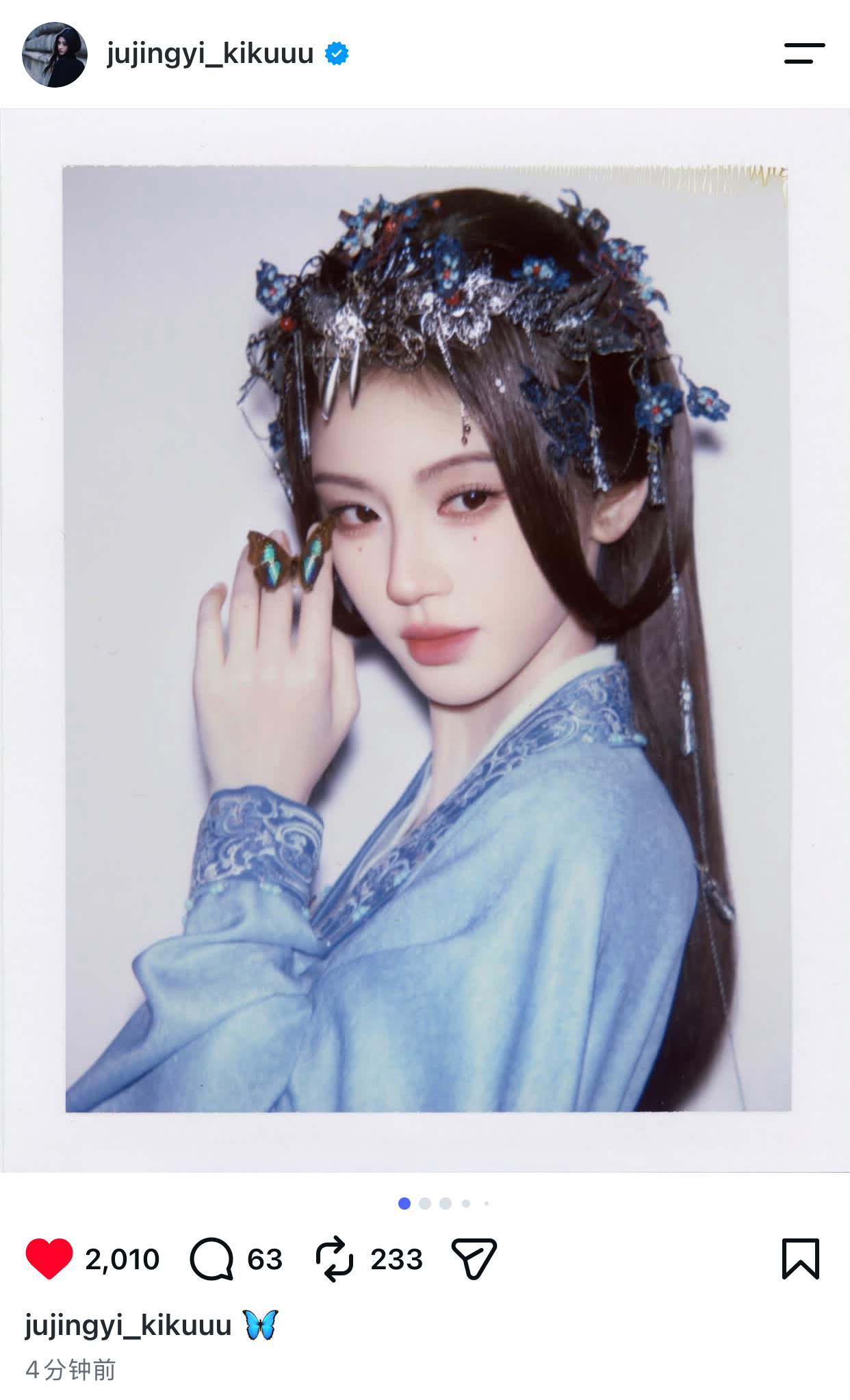 鞠婧祎ig更新20261001 ​​​
