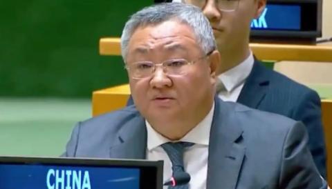 联合国亮出态度！谁能想到，联合国的三句话，竟能让日本首相高市早苗的台岛言论瞬间冷