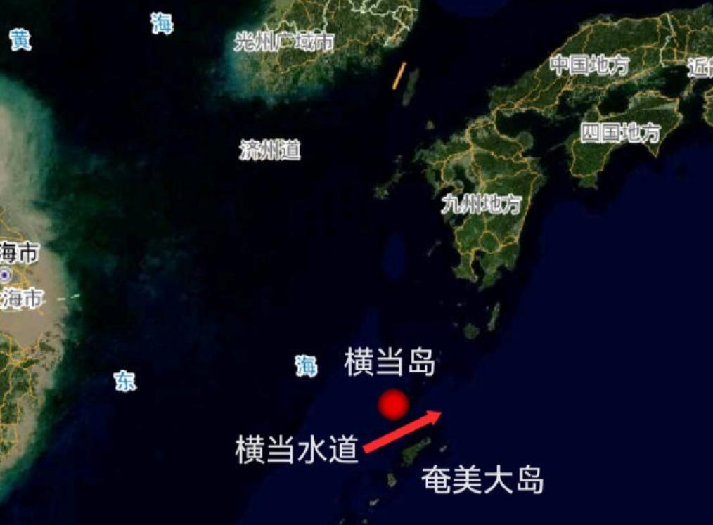 日本军舰在台海挑衅，两天后 "报应" 来了：中国舰队直插琉球。

据报道，4 月