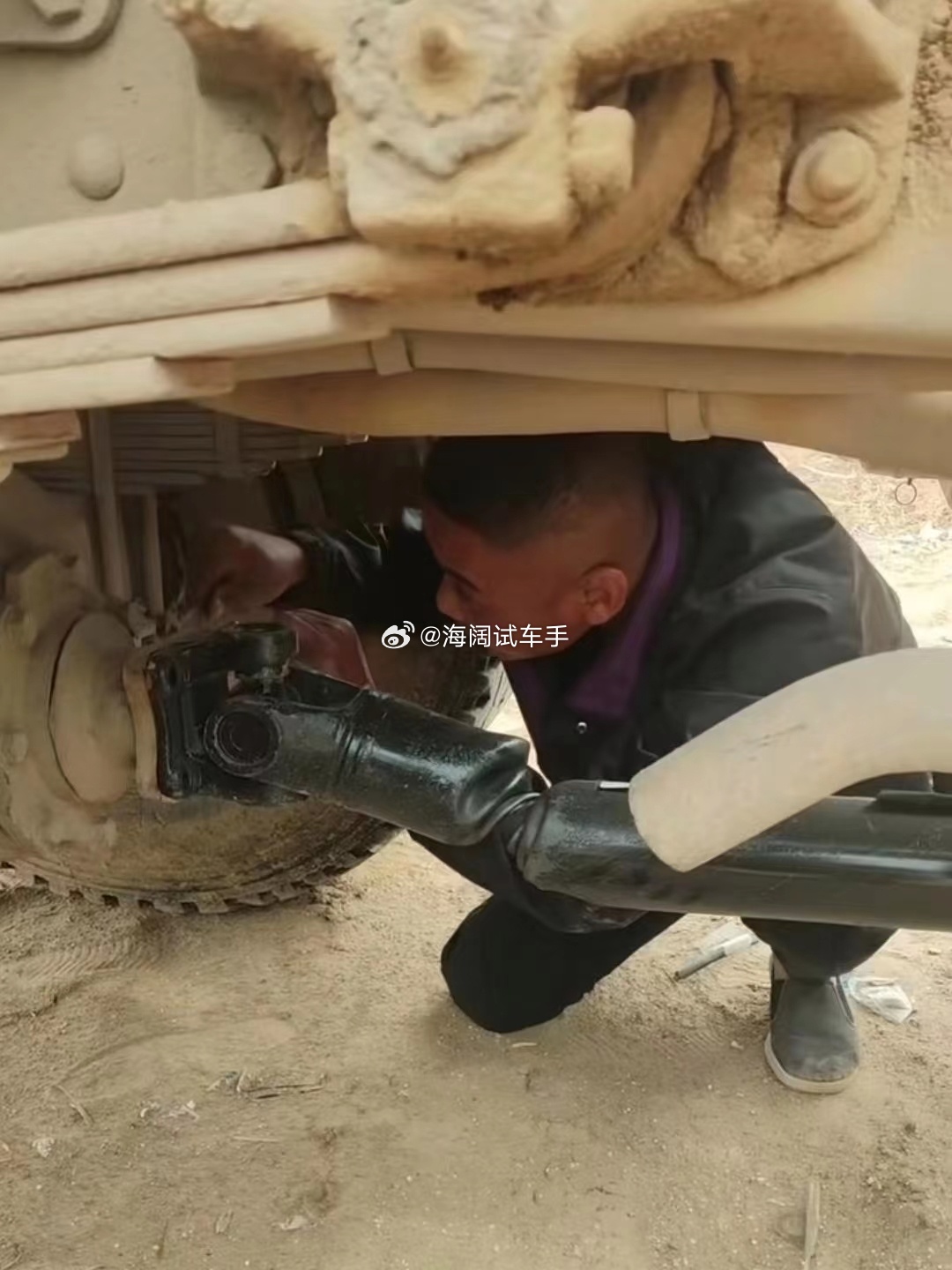 这个传动轴出了啥事？？？ 海阔试车超话 ​​​