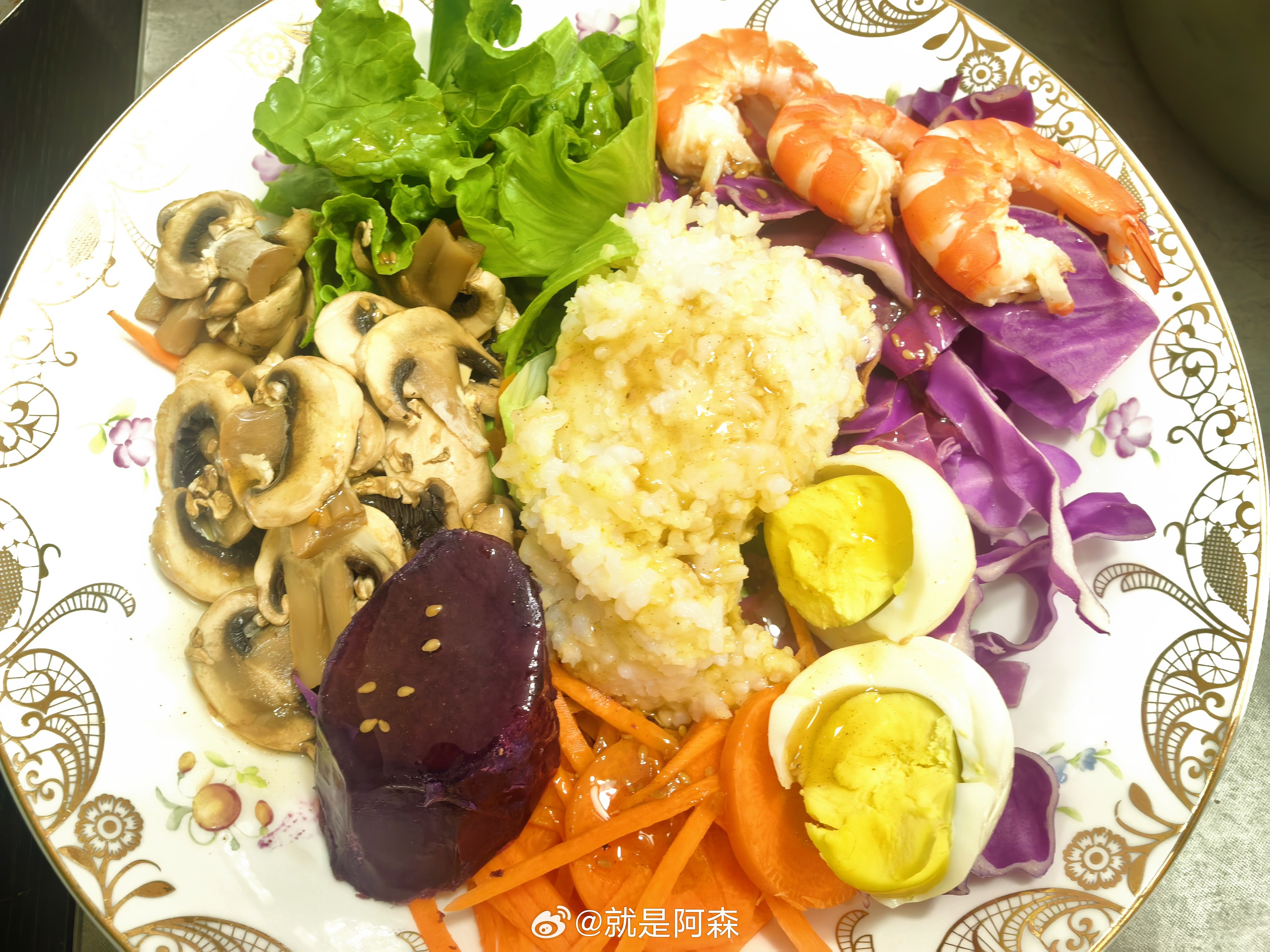 做了沙拉🥗开启吃草模式每日一餐分享