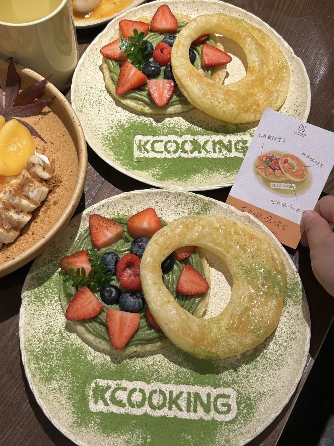 在合肥）近期吃到的漂亮饭🍽️（8/99）