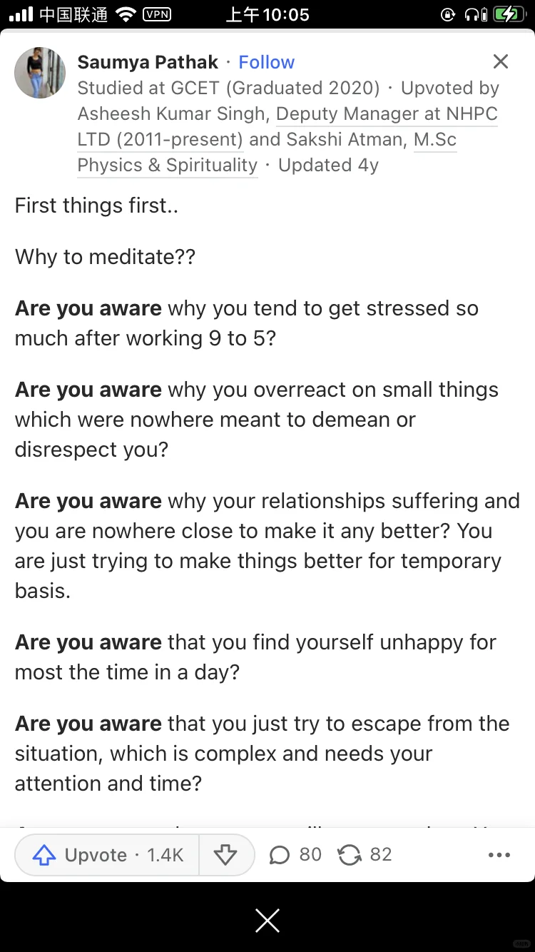 早上五点半起床冥想，彻底改变了我的生活