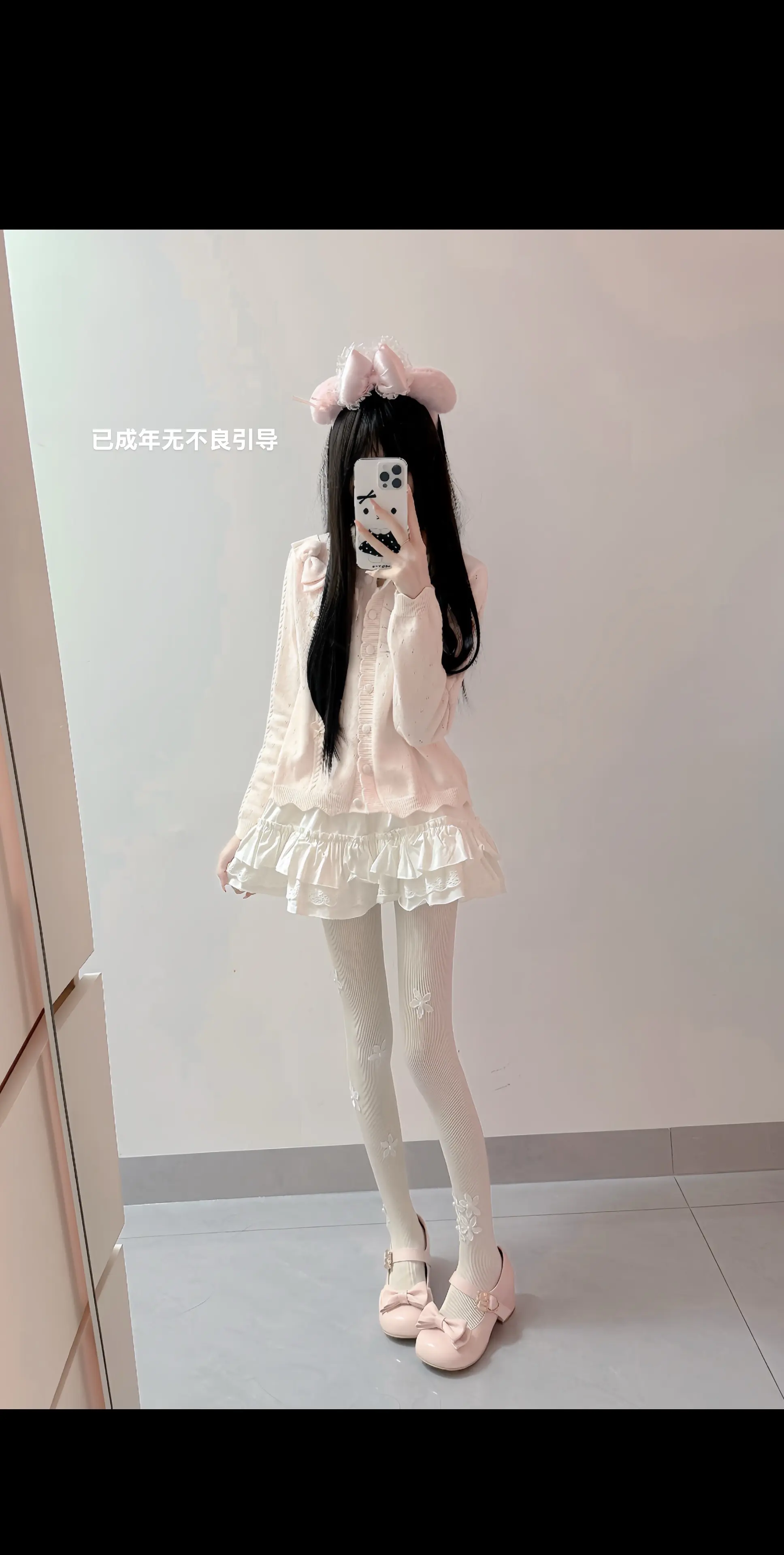 你一句别来无恙 秋也并非这么凉 の工作室