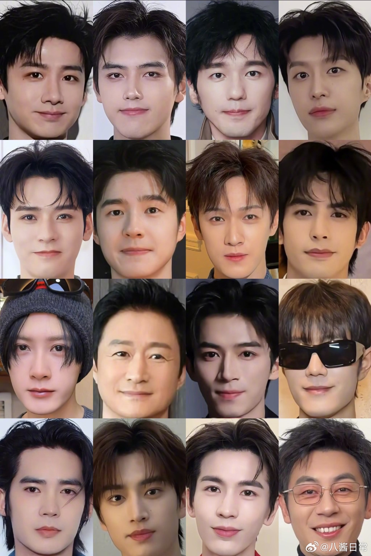 男明星WFilm视频怼脸截图白敬亭、陈飞宇、白宇、范丞丞、龚俊、刘昊然、李昀锐、