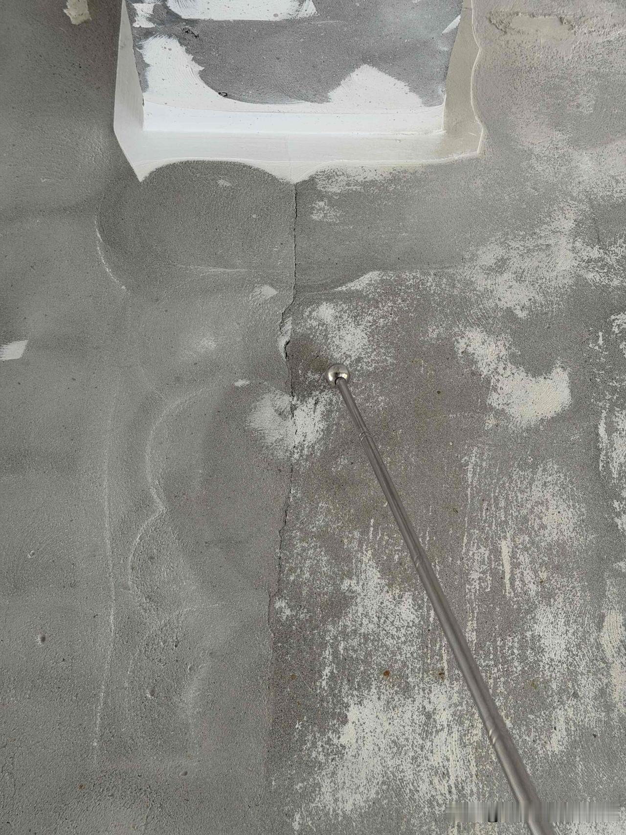 空空空，裂裂裂