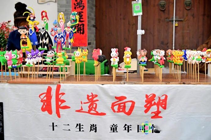 成都第二届村糖会来了 都江堰市会场：9月23日—25日举办；邛崃市会场：9月29