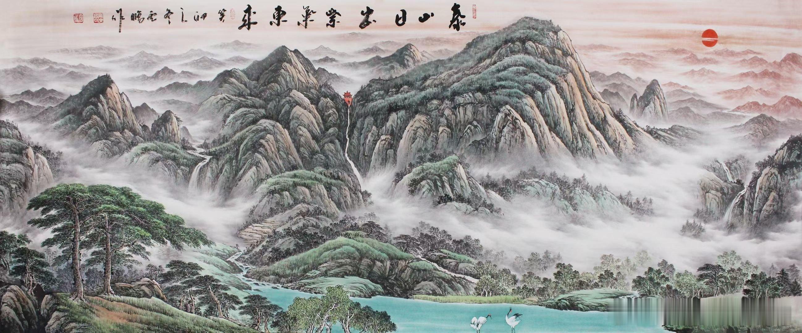 名家作品友情代理推荐分享【高云鹏 】又名高鹏，斋号吉祥如意馆 ，84年生于鲁南古