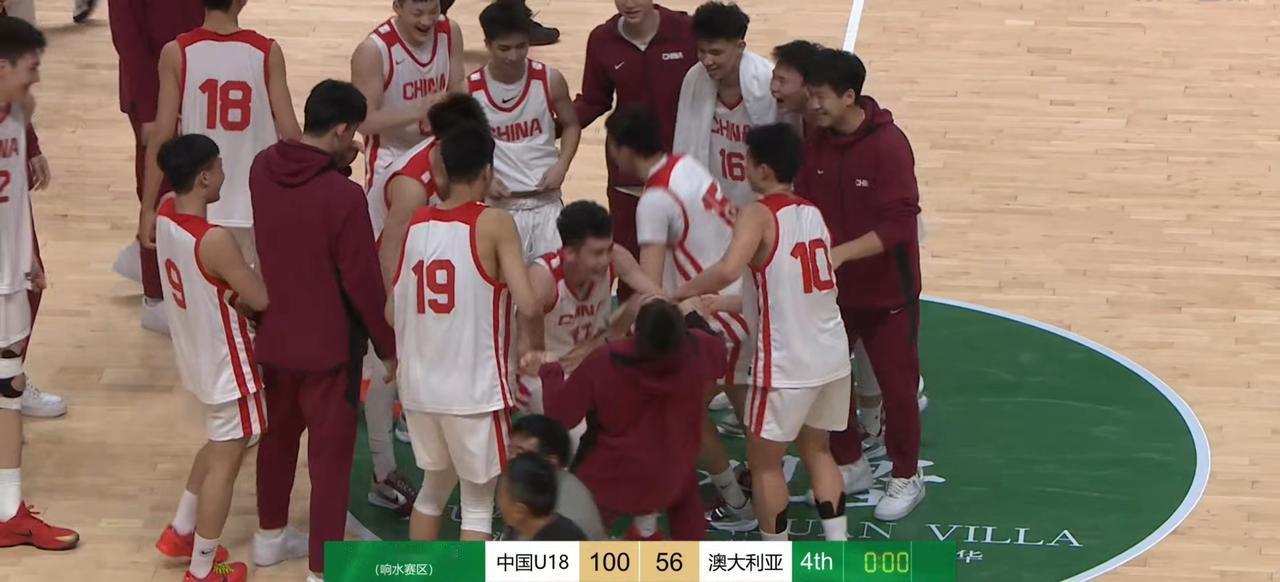 4月9日晚，男篮国际初热身赛江苏盐城响水站，U18中国男篮 100:56 大胜澳