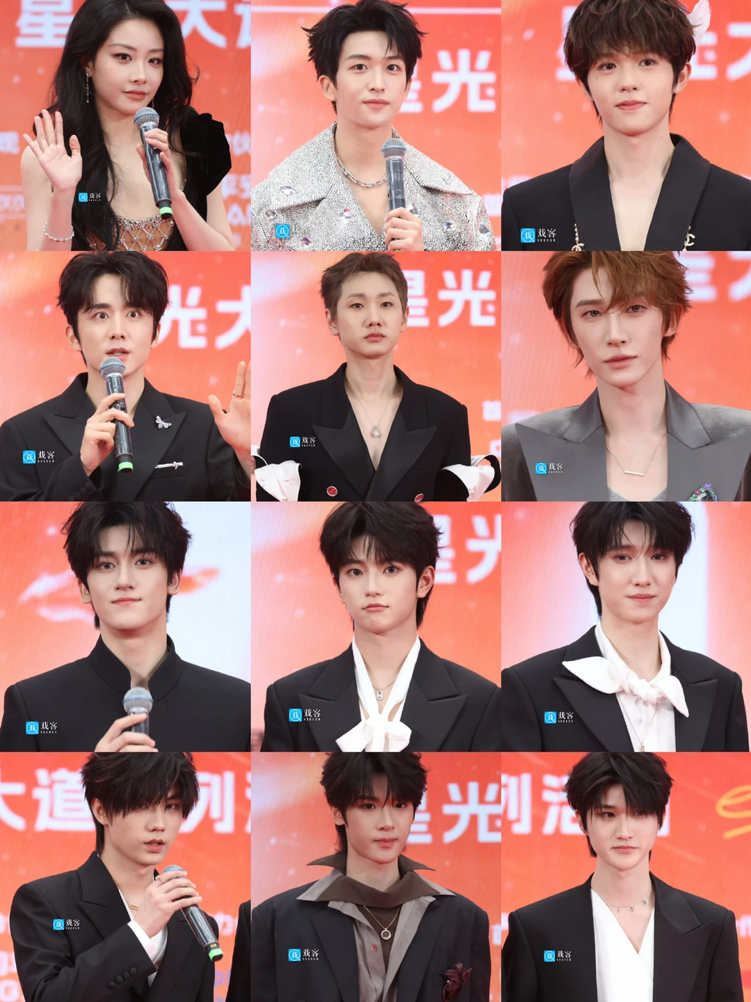 2026东方风云榜明星红毯生图合集📸