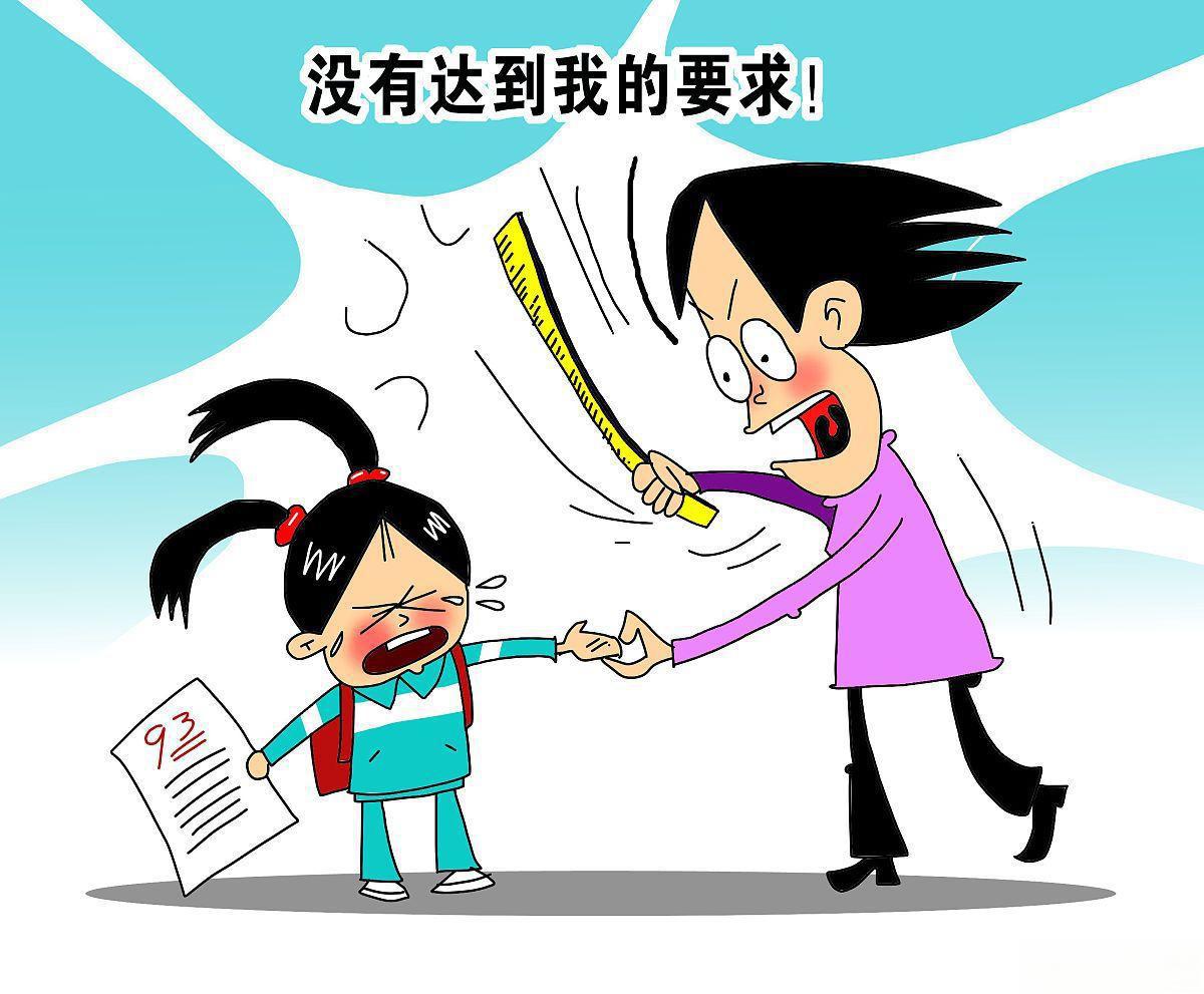 裹脚奶奶，打我/断了戒尺
一次犯错，我这独苗孙子，被小脚奶奶打断了“戒尺”。只因
