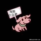 今天怎么办？前半小时，AI，半导体，硬科技这边肯定情绪高点，达子的利好要一次性释