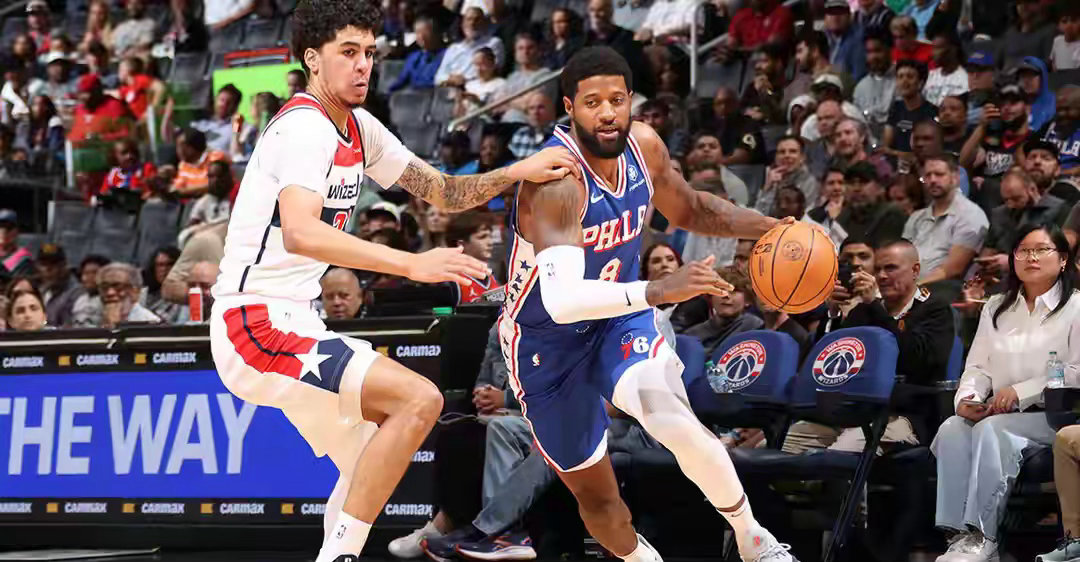 乔治赛季新高39分马克西28+9 费城客场大胜奇才NBA体育明星 北京时间4月2