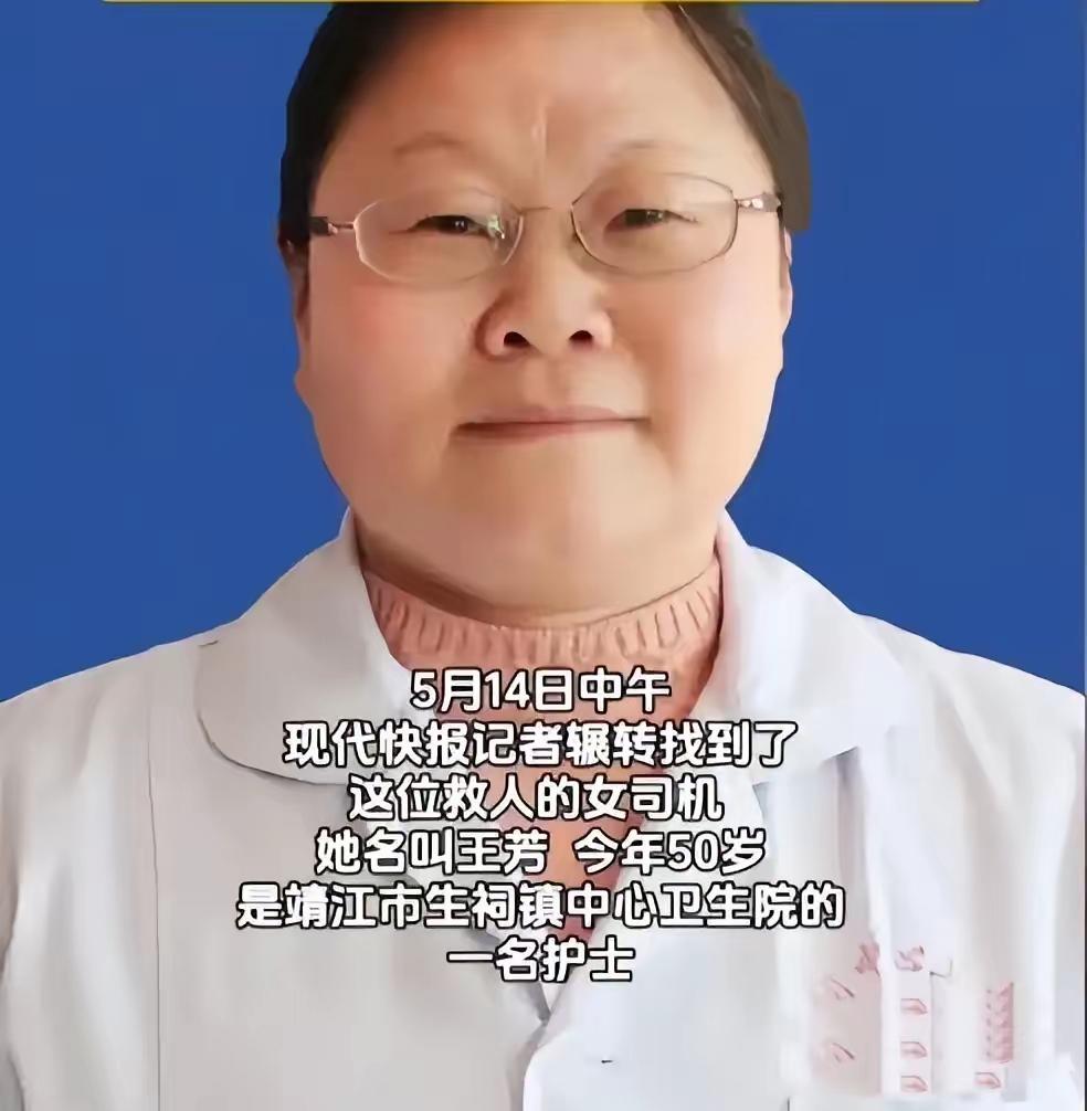 车企这波赢麻了。

谁也没想到，送出去的车被转手捐了。

本来只是一次简单的见义