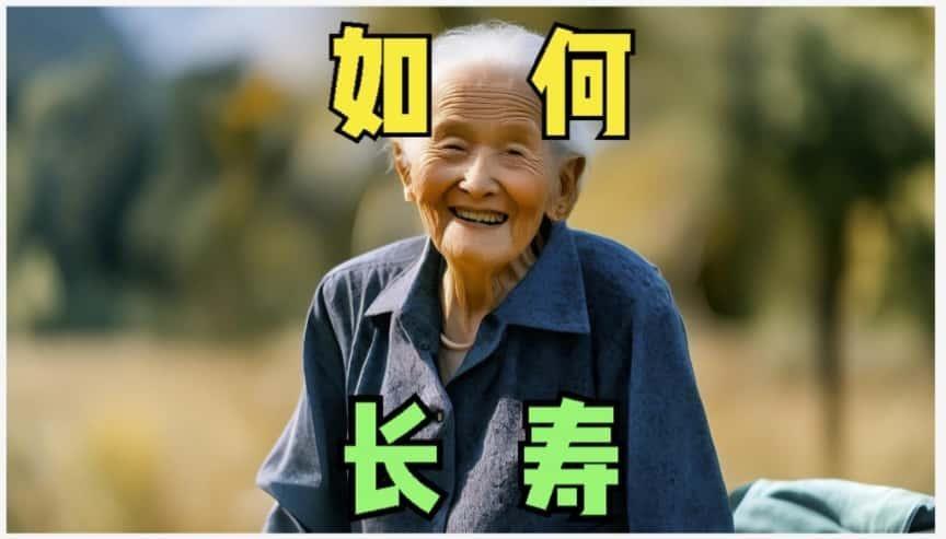 被在乎的欲望真的能让老人生活更充实。人到晚年，身体机能下降，但心里对亲密和温暖的