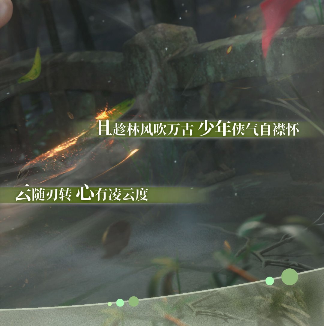 王者荣耀西施🍃西施0924生日快乐 𝓧𝓲𝓢𝓱𝓲 ❣️ 𝟕𝒕𝒉 