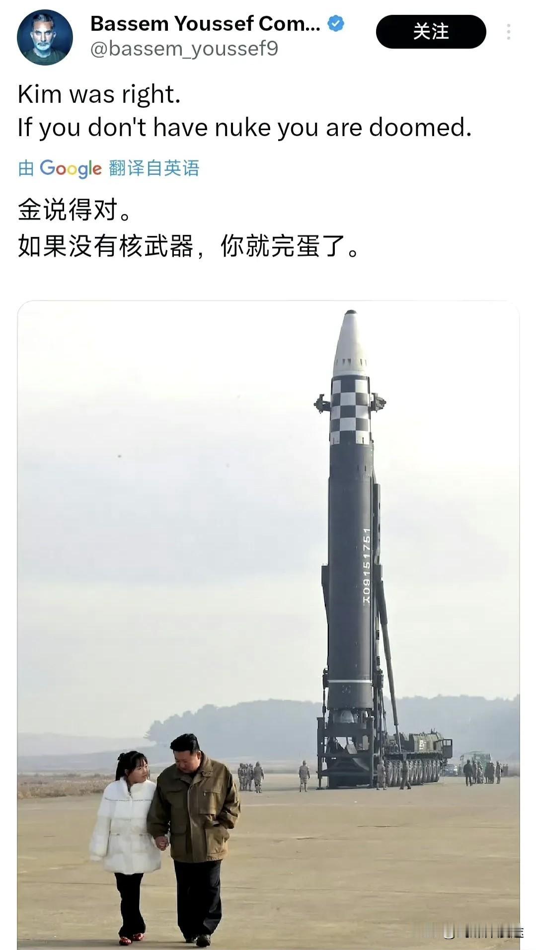 梅德韦杰夫谈马杜罗被逮捕：还是得有核武器啊！这一张照片证明了 朝鲜是正确性的，也