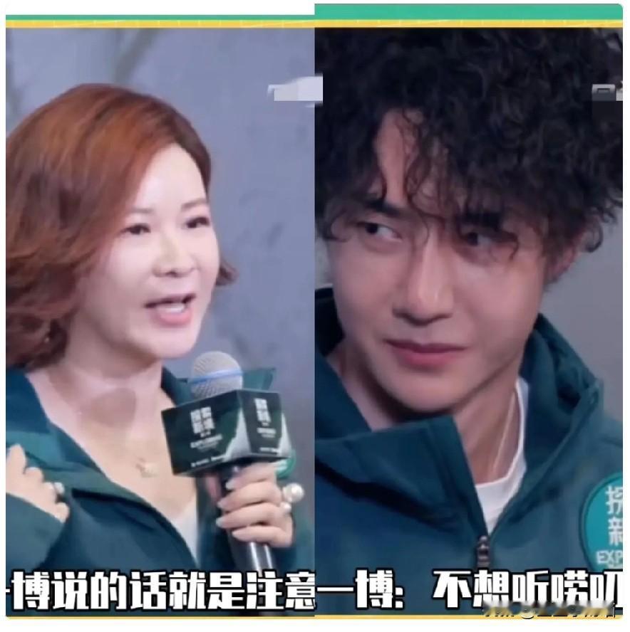 王一博拒绝了对方的中式教育

并且给予了反击

杜华分享说，把一搏当家人，给一搏