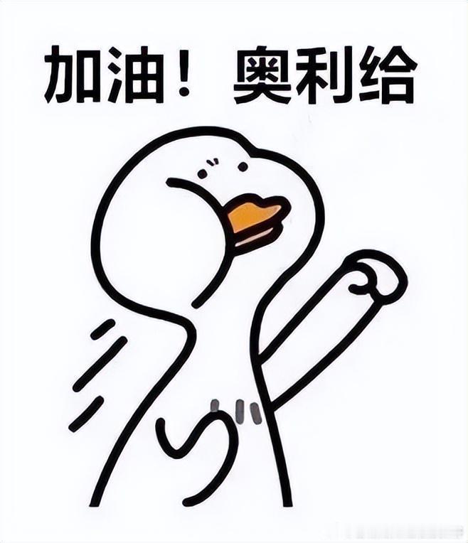 抓紧去个税App确认这个信息2026年又将有一批网红被税，还有一批群众会获得税收