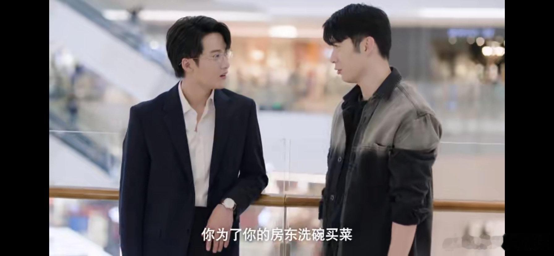 什么鬼？为什么富二代就不会买菜洗碗？为了爱情才变？编剧是没见过真富二代？而且很男