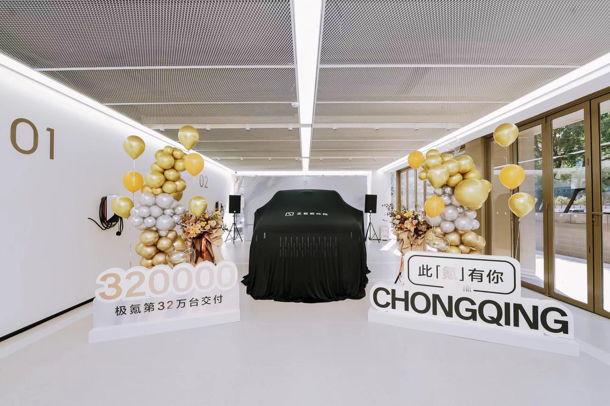 极氪真的是要起飞了，平均每2.2天就建成1家店，这用户不得爽翻了啊，不愧是#极氪