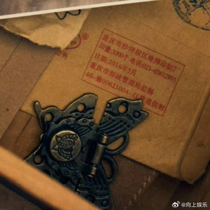 张真源收拾收拾准备进组民国戏吧张真源好浪漫的小爱神张真源收拾收拾准备进组民国戏吧