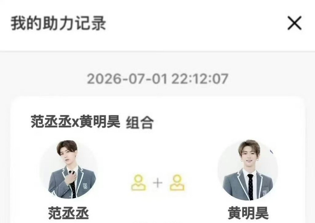 （）也许当时我们年纪真的太小 