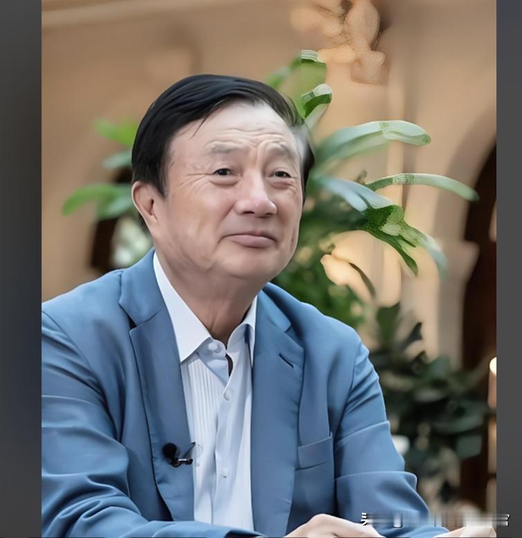 【若华为出席国宴！老黄与马斯克或立马让座】

这纯属蜗牛君的有理推测，如果华为的